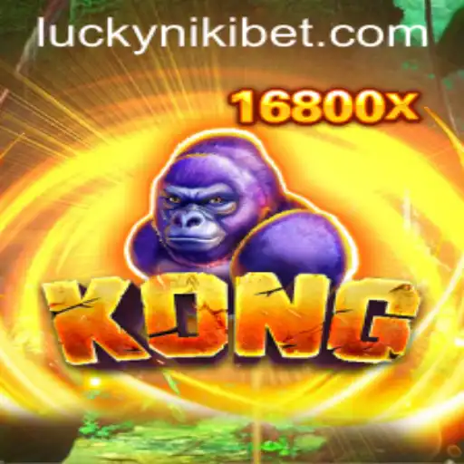 Exploring the World of Kong: A New Adventure Awaits