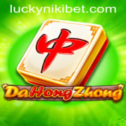 Discover the Fascination of DaHongZhong: An Intriguing Game Experience
