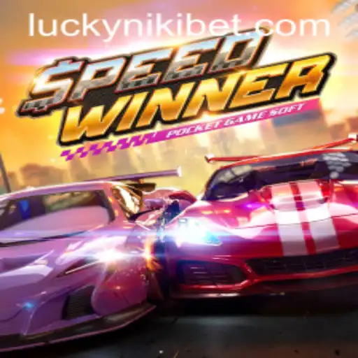 SpeedWinner: A Thrilling Ride in the World of Competitive Gaming